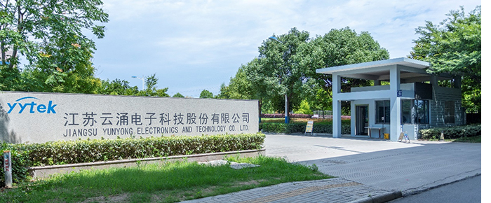 企业简介 企业简介